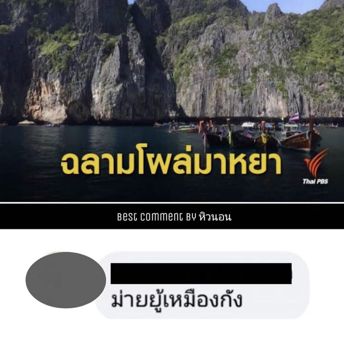 z.ekii (@zaizekii) on Twitter photo 