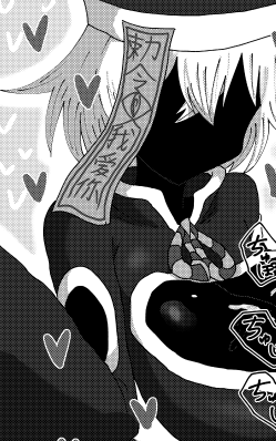 今朝の…納品!久々にちょこっとえっちなので…注意!  #Skeb #Commission @skeb_jpより