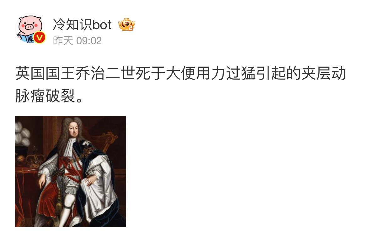 鲍鱼游戏2网站列表