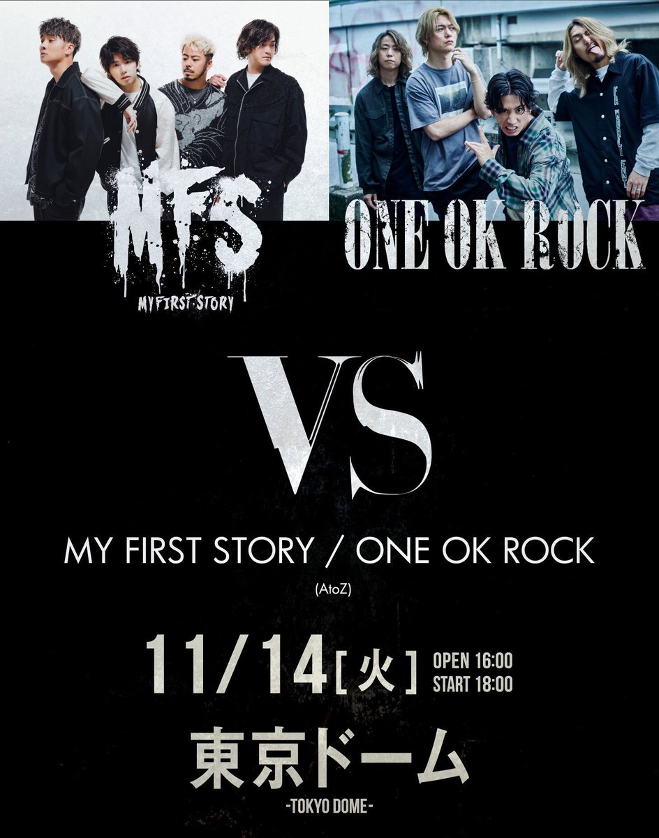 nanababy41's tweet photo. こんなにも行きたいのにチケットが手に入らない運命…😭
この対決ずっと夢見てて
いつかやって欲しいてずっと思ってたのに行けないなんて不運すぎる頑張って生きてるのに神様に認められてないのかなぁ…😭笑 https://t.co/9JDvqR6fsh