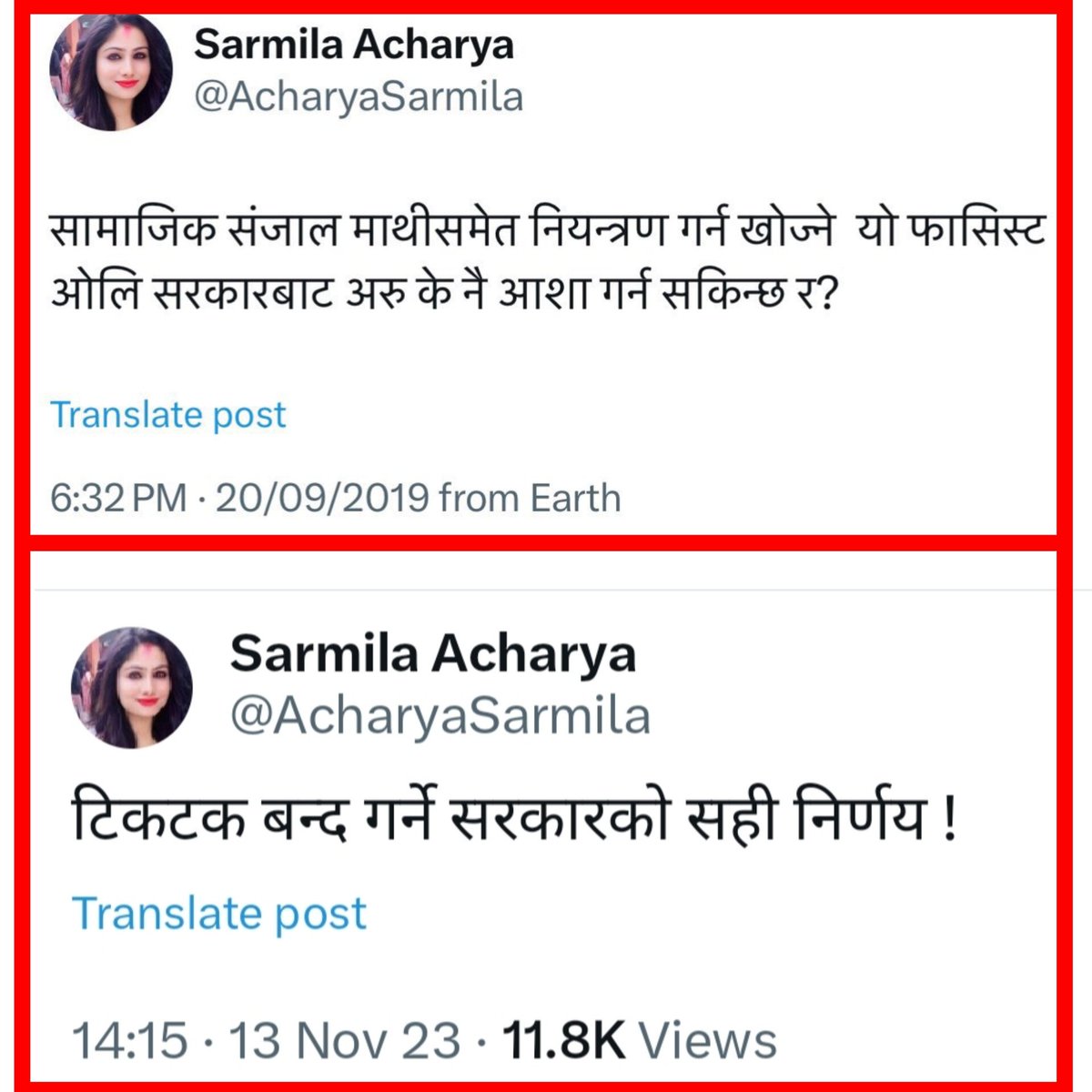 Mandira321's tweet photo. समय अनुसार बोलि फेर्न उहाँसँग सिक्नुपर्छ। https://t.co/gJ8exag3W6