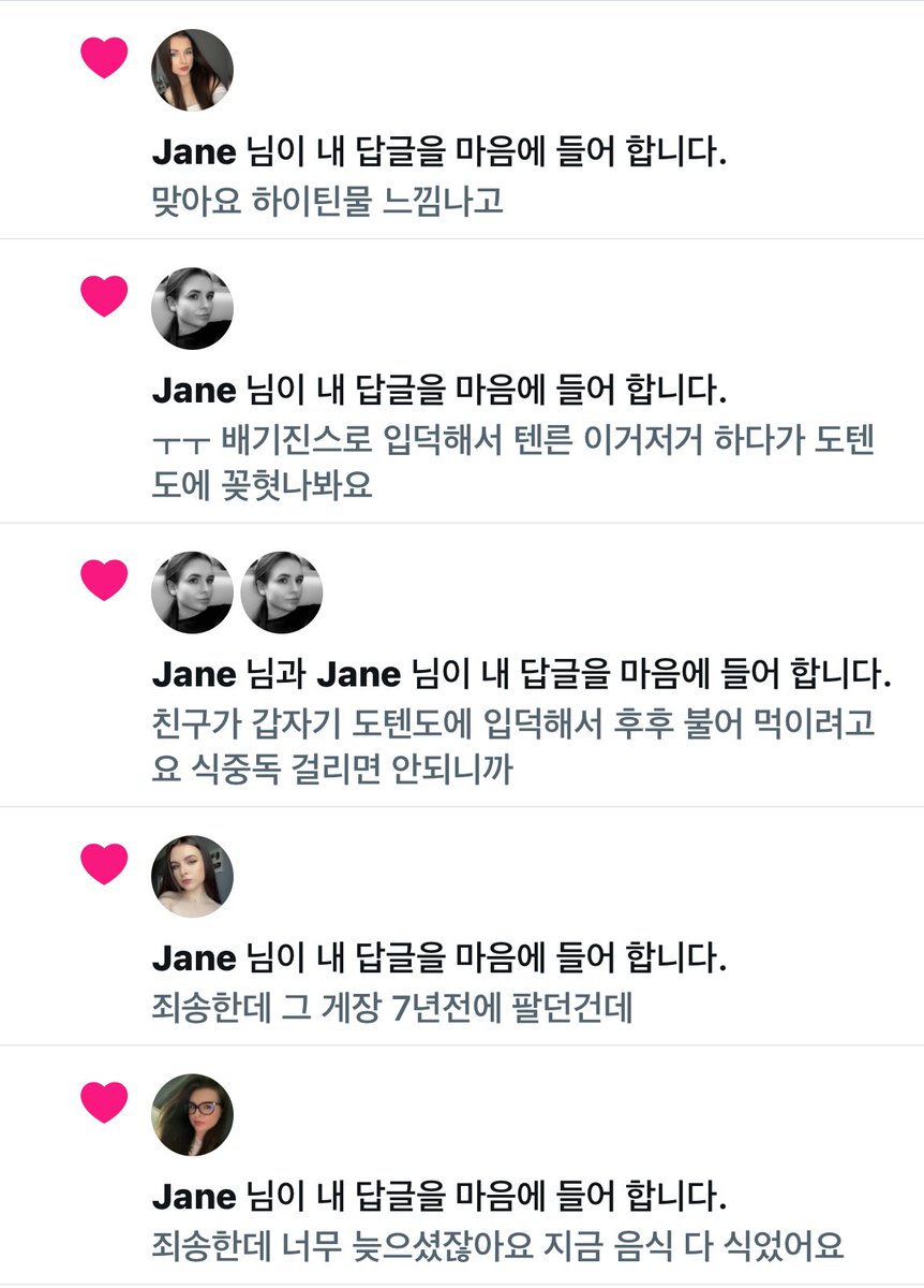 앙상이 tweet media