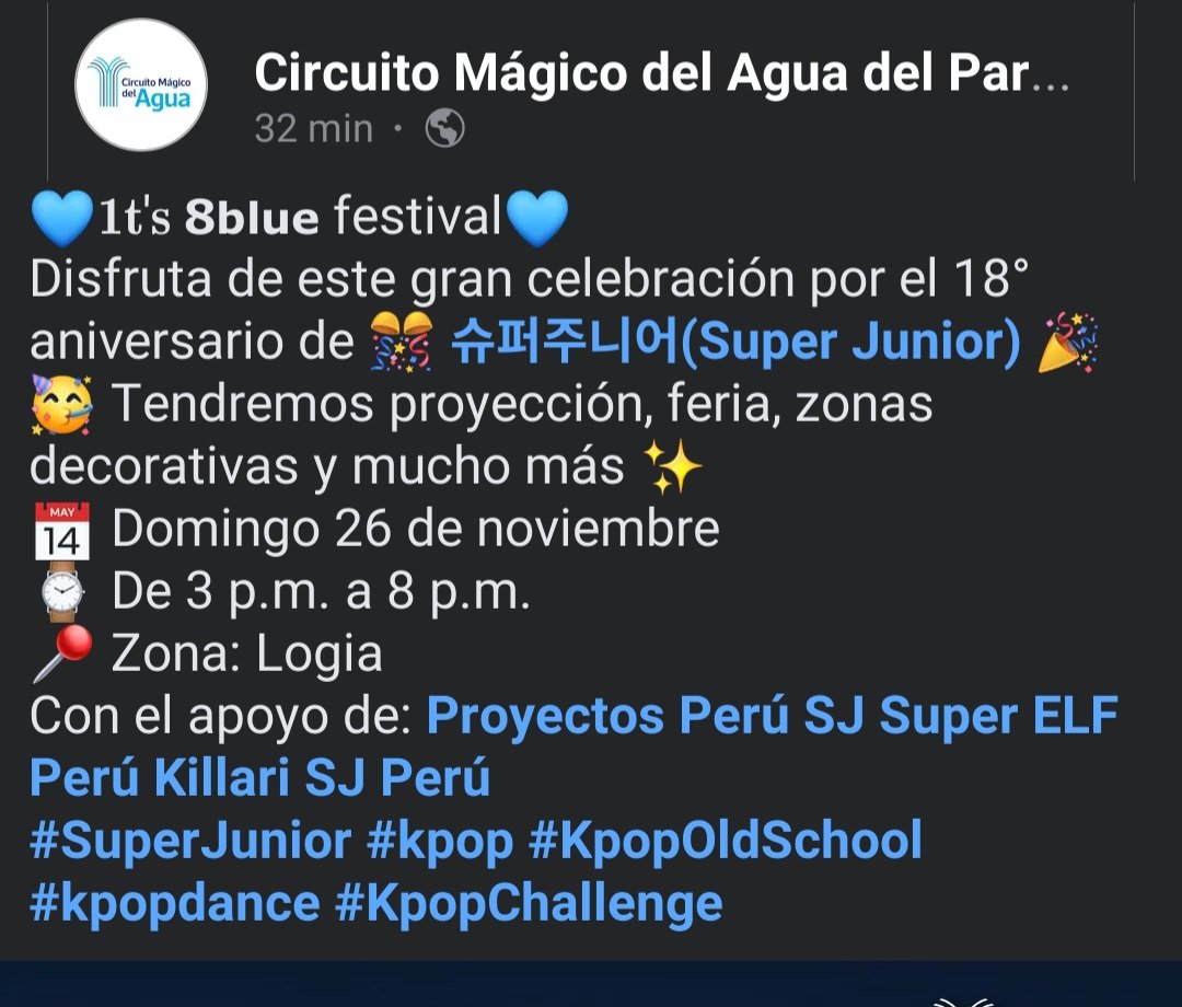 E.L.F Perú noticia !!!! 
El 26 de noviembre todos podemos celebrar los 18 años de #SUPERJUNIOR en el circuito mágico del agua 😉🇵🇪🇰🇷 anímense será un evento inolvidable para disfrutar 
 
#슈퍼주니어