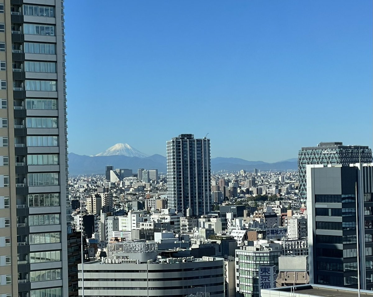 A morning view of Fuji-san from the Ikebukuro office