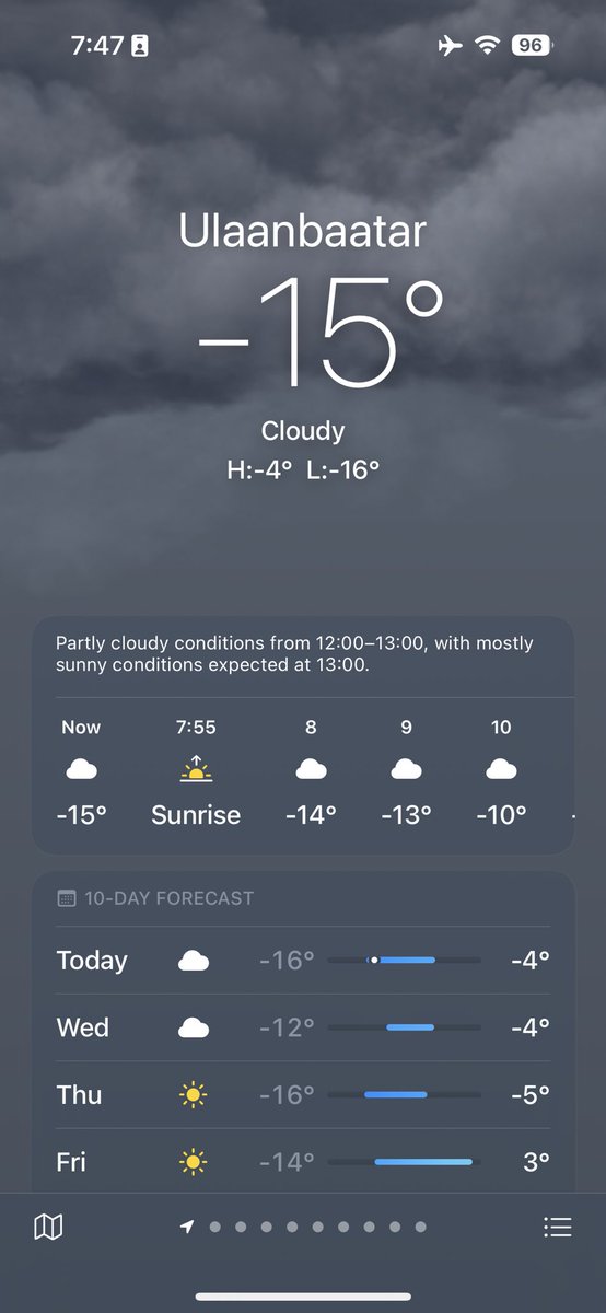 モンゴルからおはようございます❄️🇲🇳
外はマイナス15℃ですが室内は暖かいので半袖で過ごせます！
今日は面接会一日目。楽しみです✨