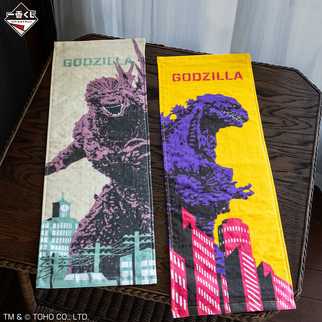 GODZILLA　ゴジラ　一番くじ　まとめ　ハンドタオル　クリアファイル　グラス 新発売】 GODZILLA ゴジラ 一番くじ まとめ ハンドタオル クリア