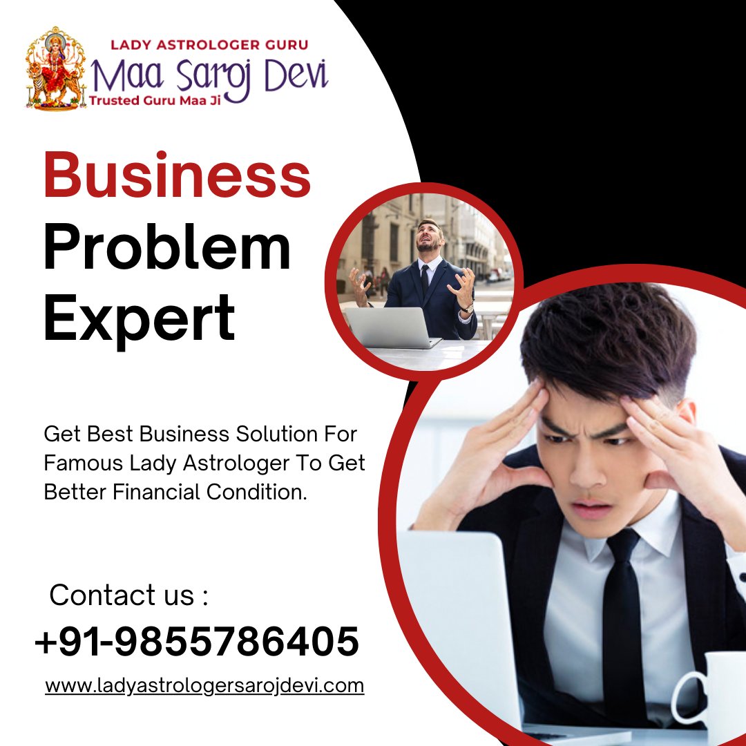 #businesssuccess #jobproblem #careergrowth #jobproblem #vastushastra #astrologypost #jyotishastrology #horoscope #vastushastraexpert #vastushastraforhome