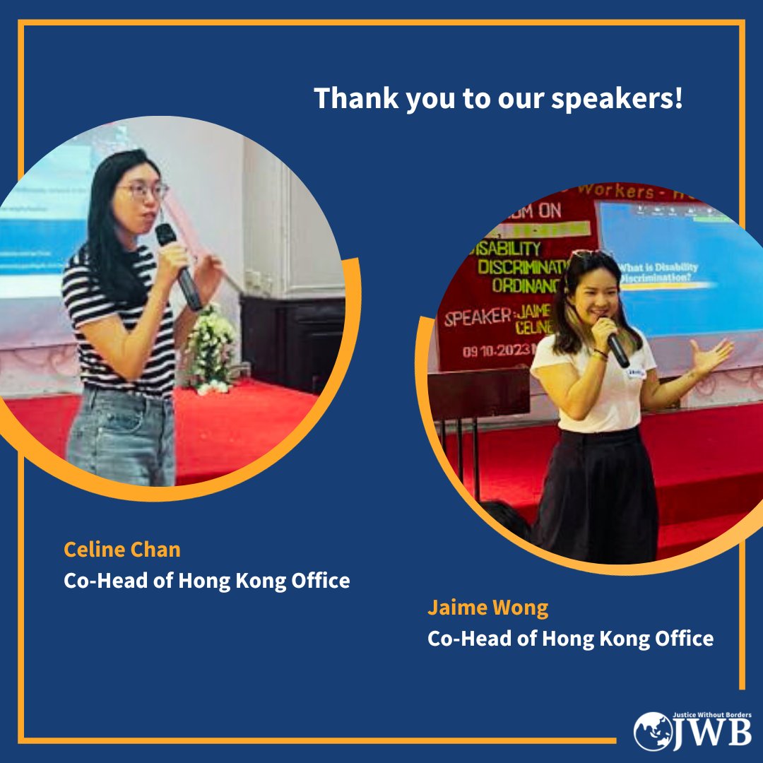 In early September, our Co-Heads of the HK Office Celine Chan and Jaime Wong joined a forum on Disability Discrimination Ordinance (DDO) with over 50 #PLUDWHK union members.  Thank you for joining!
#accesstojustice #justicewithoutborders #CommunityEmpowerment
