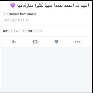اجرهُ لملاك .. tweet media