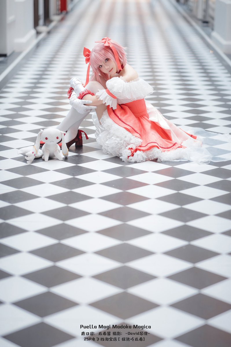 Madoka https://t.co/VSQPcbvfxH