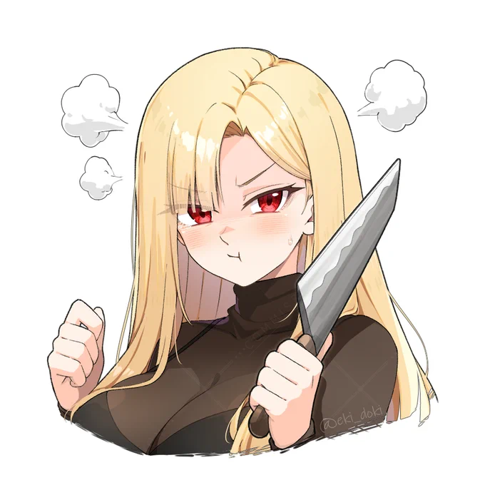 Commissioned by  Thank you for commissioning me!#VGenComm 