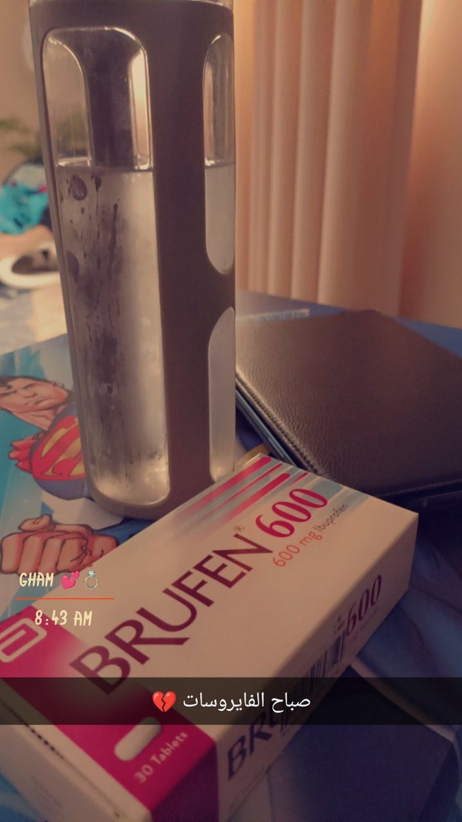 صباح الفايروسات المنتشره 💔
مايغشمر بالحرارة وعوار العظام والنشلة وكمامات،
المشكله المستشفيات تكدست من الكبار والصغار هالفتره بشكل مو طبيعي وبالاسابيع مرضى !!

وكل شي حاطينه على ( الانفلونزا !!
وزارة الصحة مقتنعه ؟ ولا عذر لنا الانفلونزا ؟!!

#صباح_الخير 
<a href="/KUWAIT_MOH/">وزارة الصحة</a>