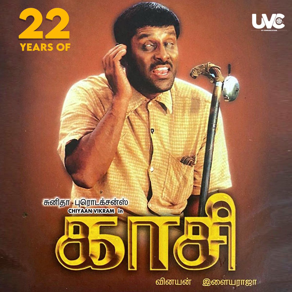 Chiyaanajith7's tweet photo. On this day 22 years ago, the film 'Kasi' starring @chiyaan was released. 😍👌🏻

#22YearsOfKasi @ilaiyaraaja #Vinayan

#ChiyaanVikram ❤️🌟 https://t.co/FtqFYtbk4X