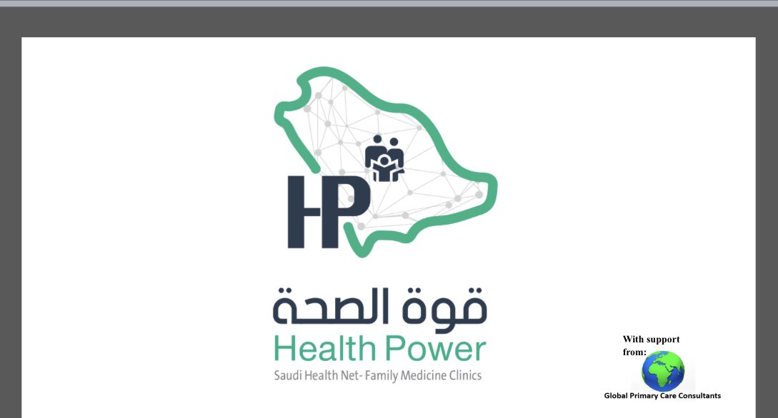 drnkurashi1's tweet photo. اسس مجموعة من اطباء الاسرة شركة قوة الصحة لتمكين اطباء وطبيبات الاسرة من امتلاك عياداتهم والتعاقد المباشر مع الدولة وشركات التامين لتقديم طب الاسرة المثالي https://t.co/t9p0aOQAbT