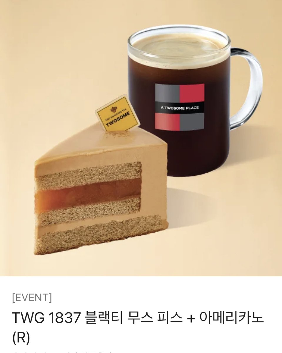 YOUNNOU's tweet photo. RT🌊💌

제 두 번째 작품인 <그 해적에겐 대단한 것이 있다> 19금 단행본으로 출간되었습니다!  

https://t.co/UlrGm16Lvu

신화풍의 바다 탐험에 해적 캡틴과 레이디 레베카의 유쾌한 사랑이 궁금하시다면 읽어봐주세요 ><

#RT 추첨 한 분께 투썸 기프티콘을 드립니다 ^_^ 당발은 11/30(목)! https://t.co/ejPDGsRewA