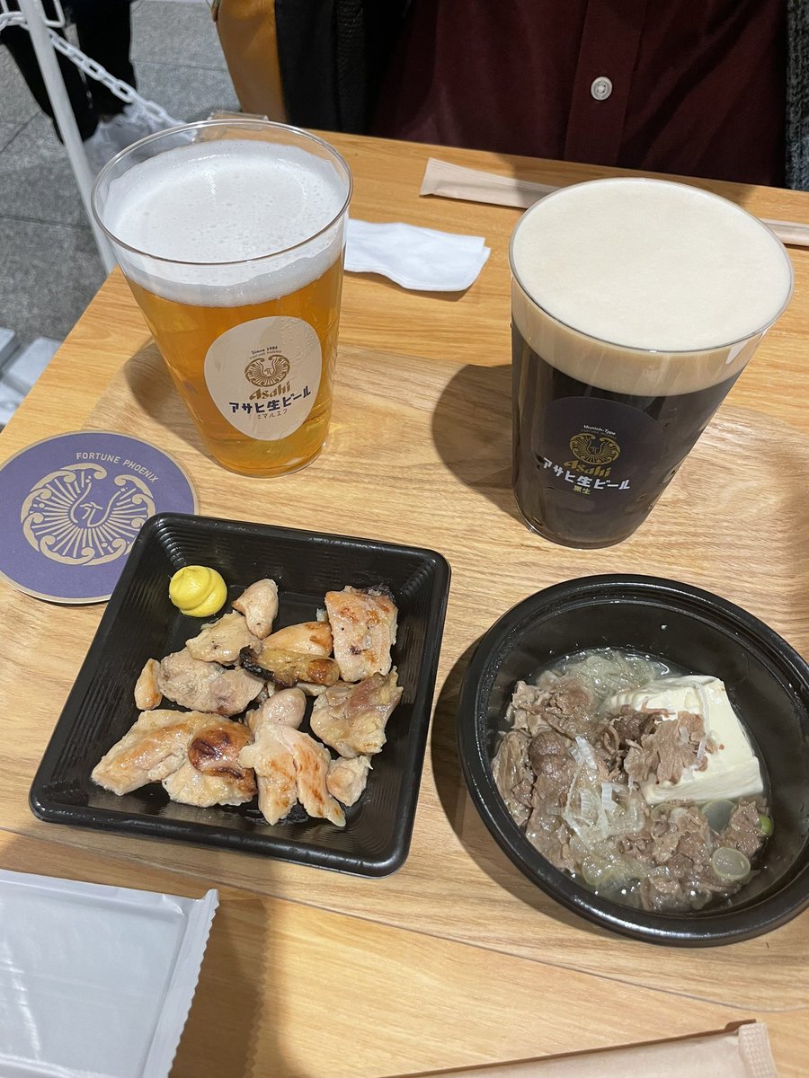 #アサヒビールキャンペーン参加中
#日本のみなさんおつかれ生です

「マルエフ美味しい😋」