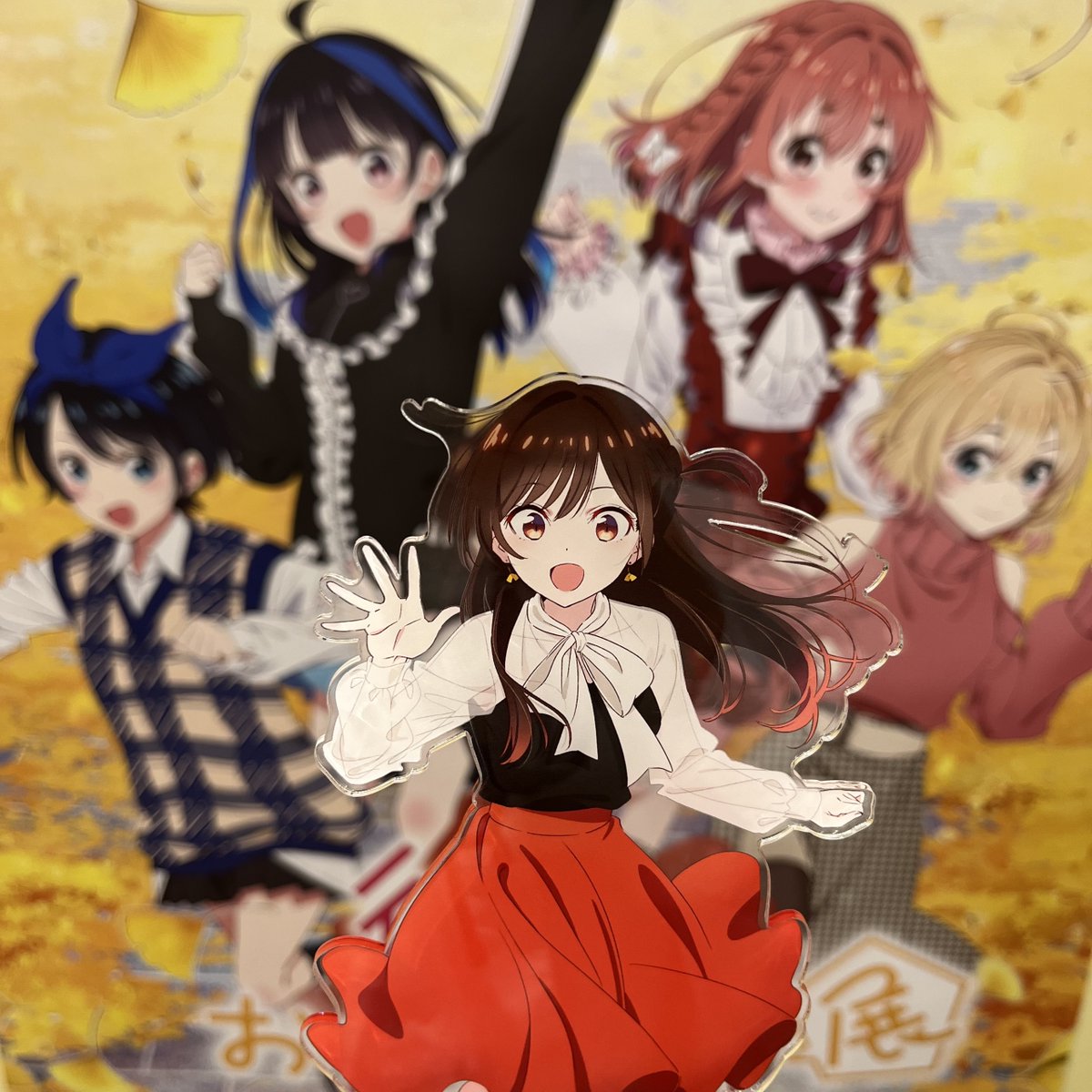彼女、お借りします」展 DISCOVER【公式】 (@kanokari_TAC) / X 彼女、お借りします」展 DISCOVER【公式】 (@kanokari_TAC) / X