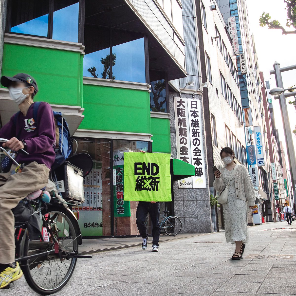 プラナー tweet media