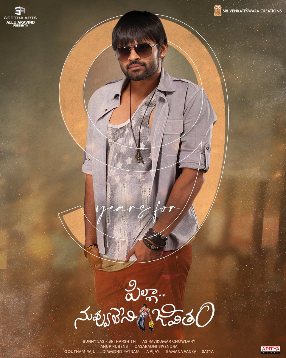 GA2Official's tweet photo. 9 Years for SUPREME Hero @IamSaiDharamTej 's Debut Movie, Blockbuster Family Entertainer #PillaNuvvuLeniJeevitham 🔥🤩
#9YearsForPNLJ ✨
#9YearsOfSDTinTFI ❤️
#AlluAravind @ReginaCassandra #ASRaviKumarChowdary @IamJagguBhai @prakashraaj @anuprubens #BunnyVas #SriHarshith @SVC_official @adityamusic