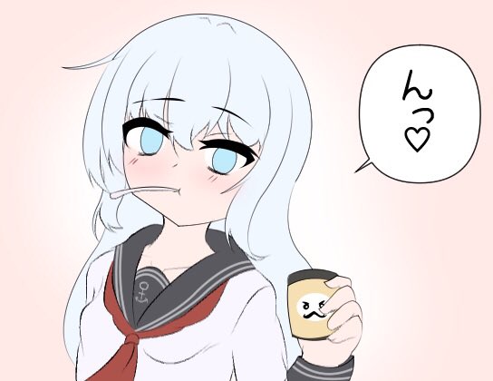 おはようございます! 次作の構想を考えていたら 響ちゃんが🧢「別府温泉がいい」 と言うので画像を収拾中。 朝までイチャイチャする一冊を目指し ます!