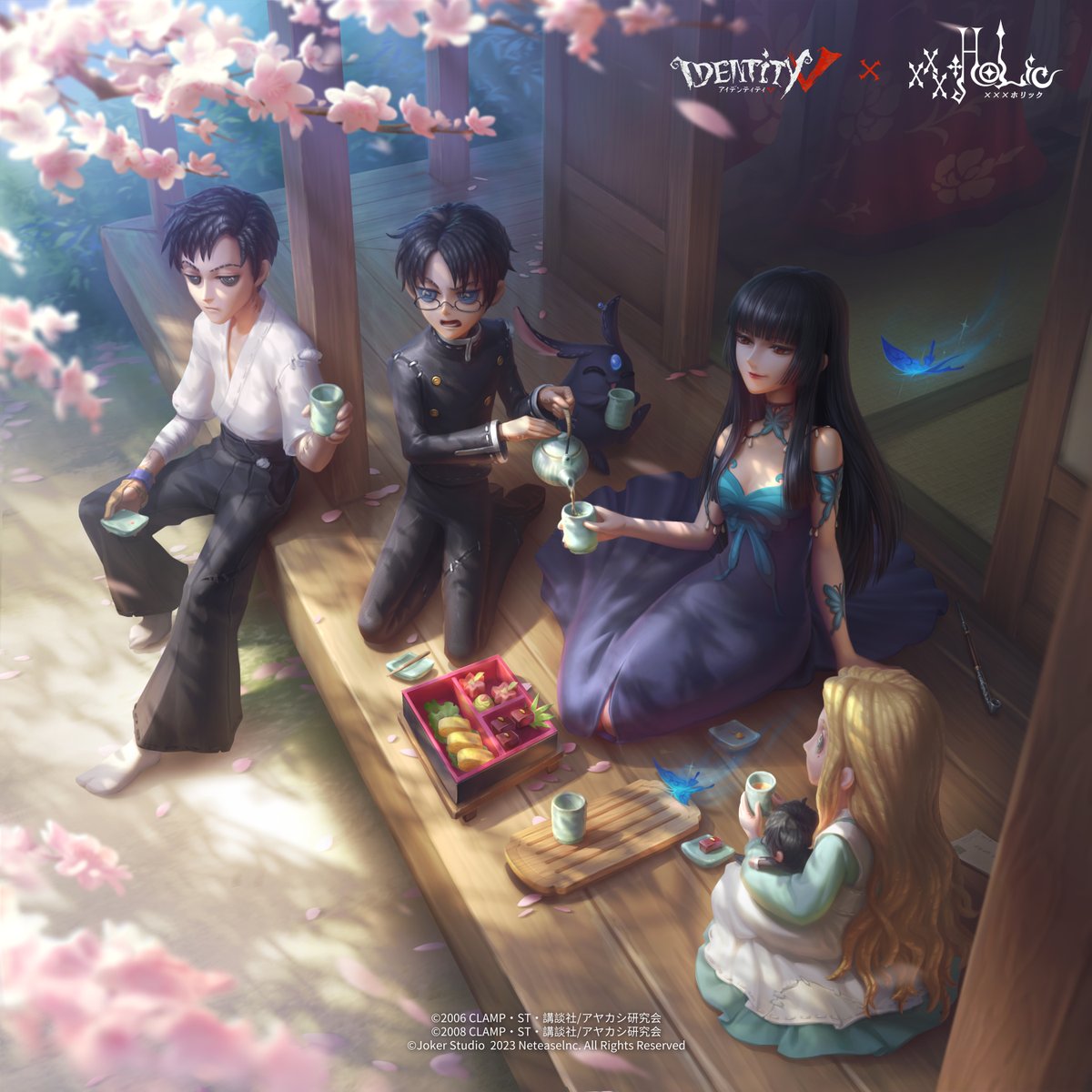 何かを「ヤメる」のも「ヤる」のも 成し遂げるという意味では同じなの