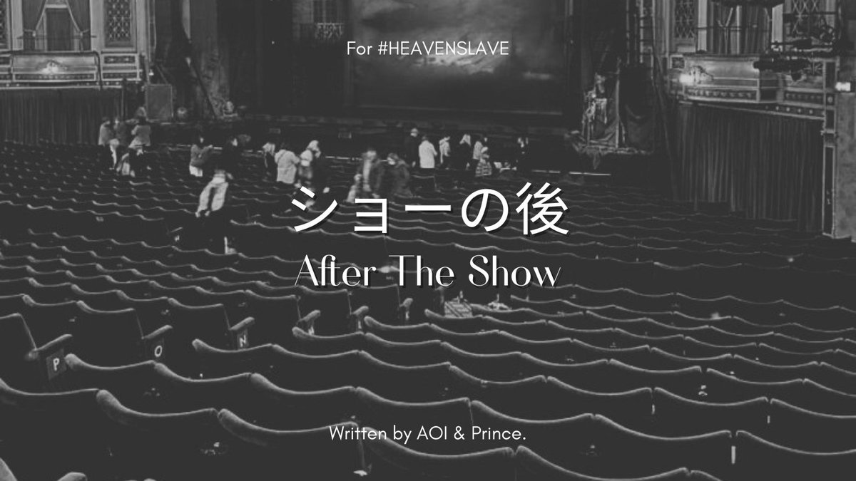 ㅤ

                  #HEAVENSLAVE

ㅤ