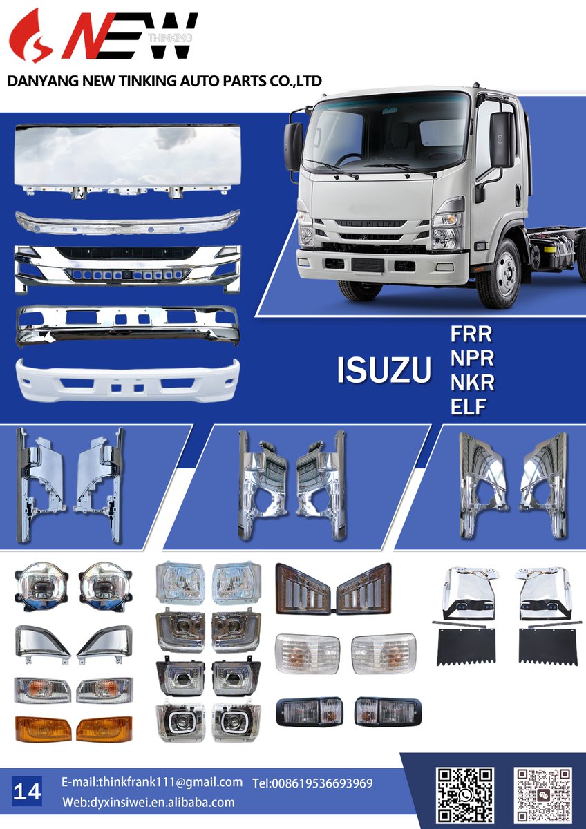 thinkfrank111's tweet image. 出售批发五十铃700P NPR 2009 NQR2012全套车身部件，按数量报价，欢迎有批发兴趣的客户询价！也可接受零售