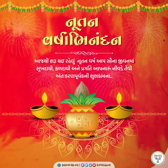 YP_2608's tweet photo. @BJP4Gujarat https://t.co/SEC2bV4e3S
