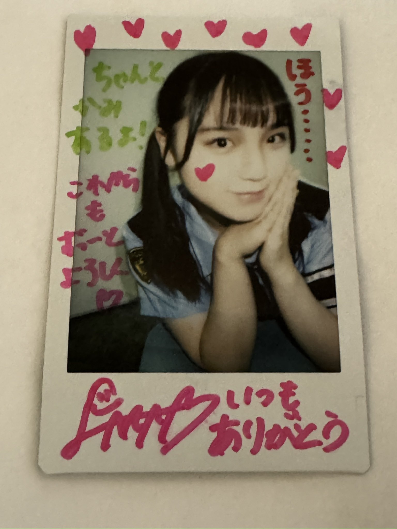 さや香 チェキ ぴったりにちようチャップリン さいとうっぴっ⁺スーパー10だよ🍣さいともくん🍟NO PIPPI NO