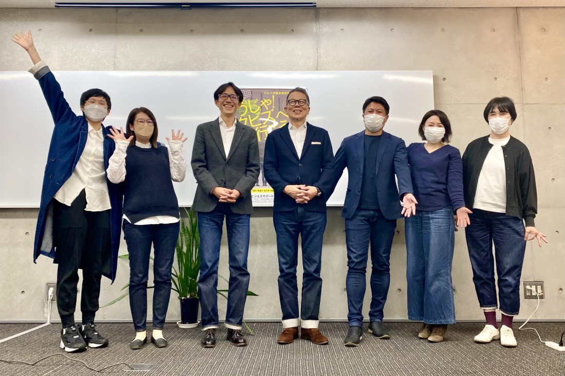 BichuBingoDenim's tweet image. 【Fuku-Biz×デニム着用月間】
福山ビジネスサポートセンターFuku-Bizの皆さまも，デニム製品を着用中！

一緒にデニムを着用して盛り上げてくれる企業・団体の皆さんを募集中！
応募方法は下記のURLから
onl.la/qpNr9vg

#福山はデニムの産地
#11月1日はいい藍の日