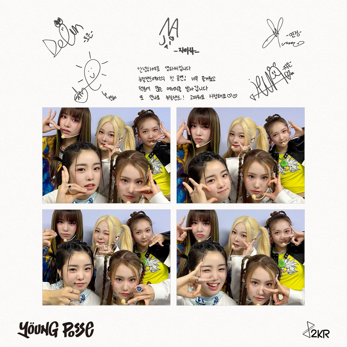 F-3ENoCbQAA12Xb?format=jpg&name=medium