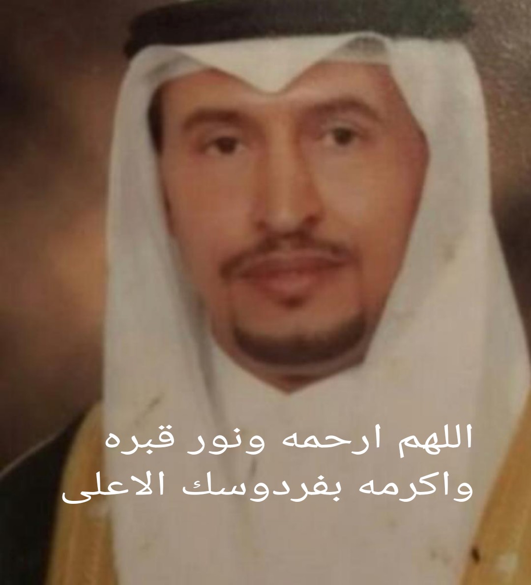 محمد العجالين tweet media