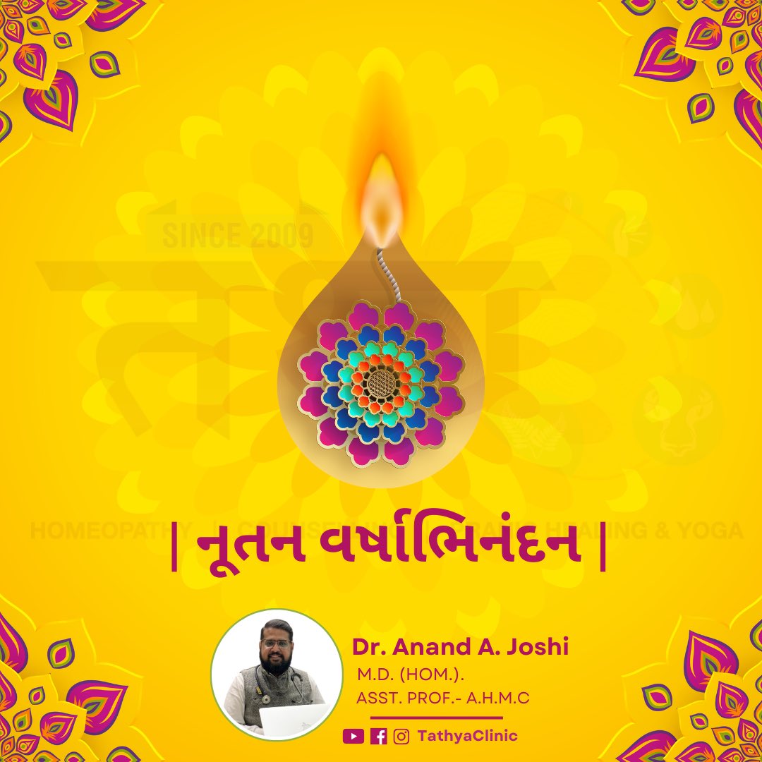 dranand_joshi's tweet photo. https://t.co/iNxzSC4Td9