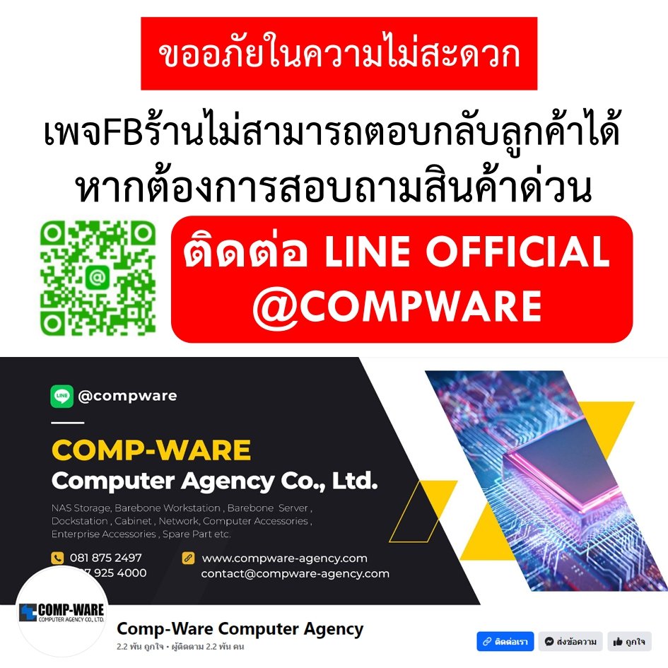 compware's tweet image. เฉพาะลูกค้าที่ติดต่อทาง FB Page นะคะ ขออภัยในความไม่สะดวก 
#compware #facebookpage
