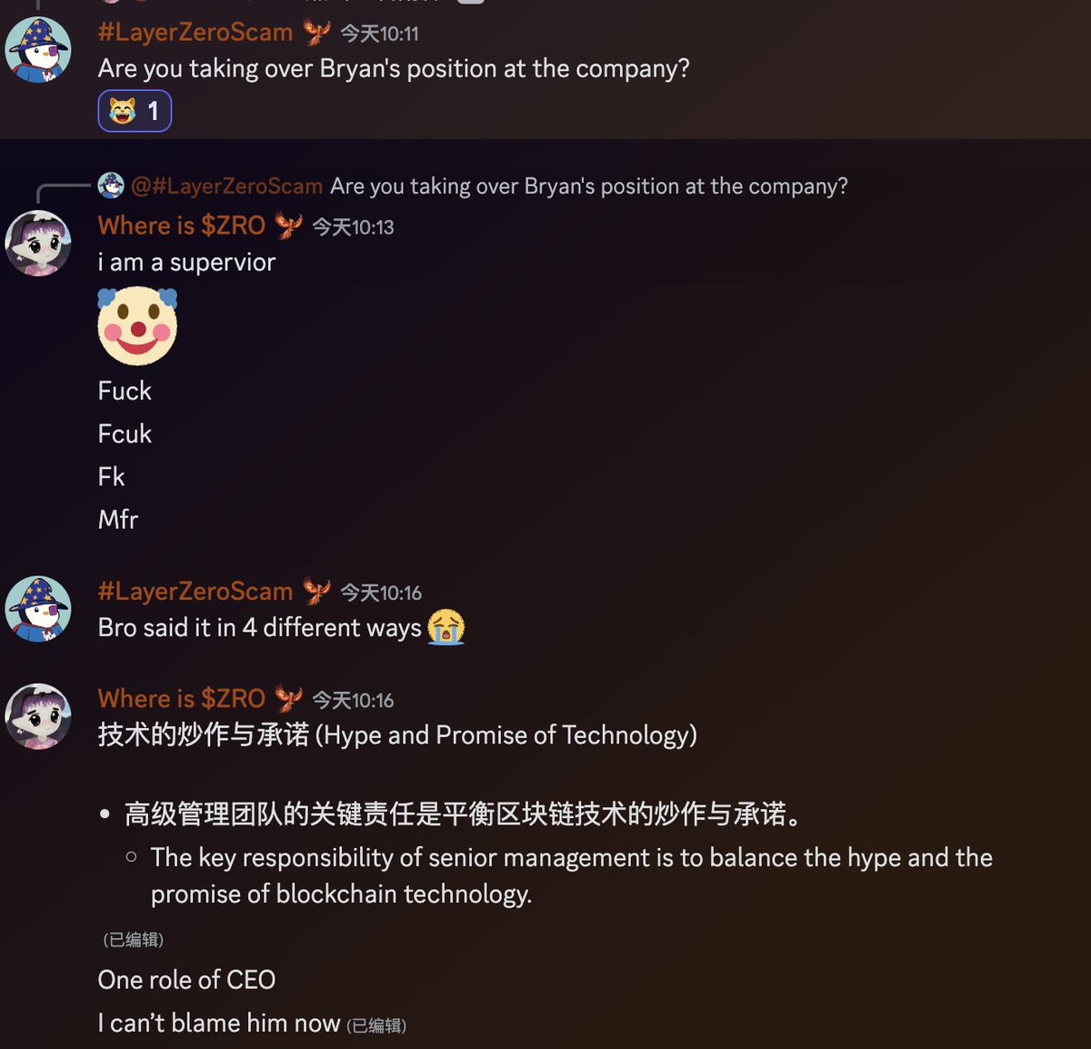 VoxVex000's tweet image. I just wanna blame @PrimordialAA regarding psypos us as CEO...but i finally found in my course "Web3 and Blockchain Leadership for Transformation" in #INSEAD , that is one of role of CEO... 🤡⛳️

Quote:
"· 技术的炒作与承诺 (Hype and Promise of Technology)
     -