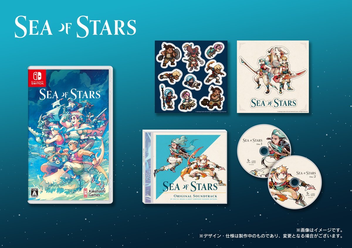 Genki✨ on X: Sea of Stars Japan Physical Switch version releases on  December 7, 2023! Bonuses: 📀2 CD Original Soundtrack ✨2 Sticker Sheets and  Bonus Art cards   / X