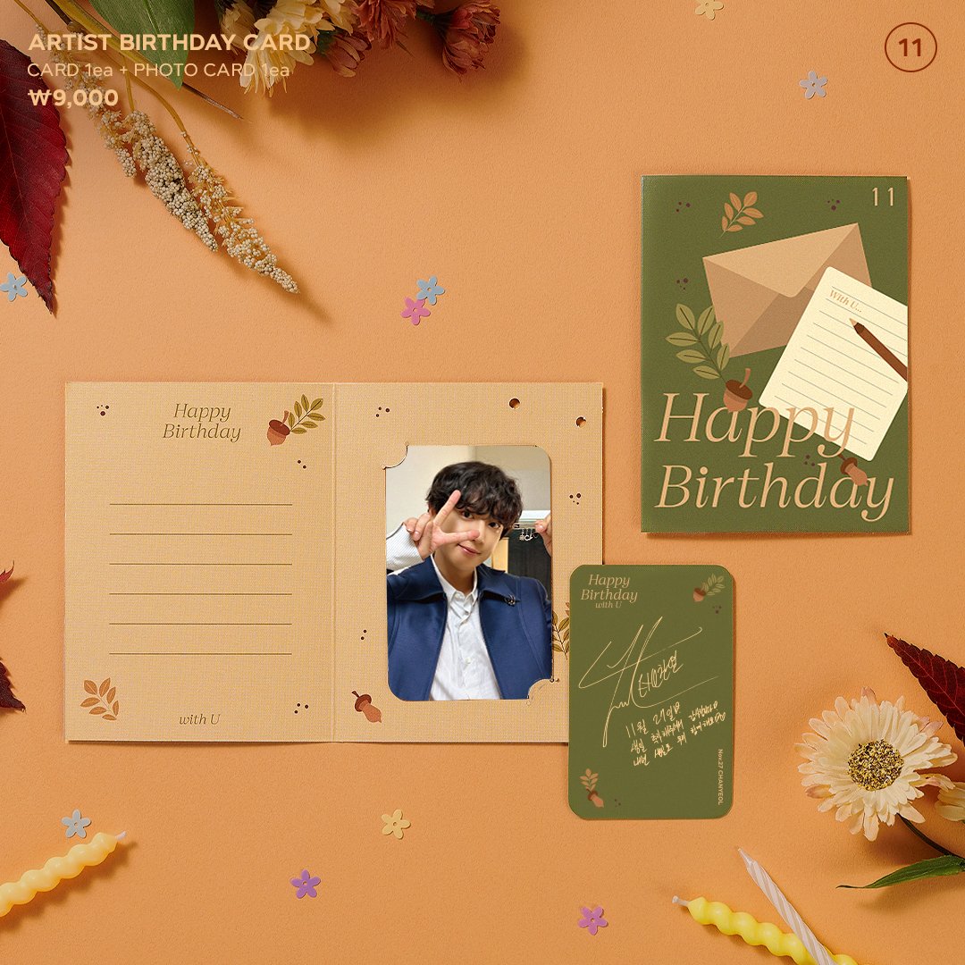smtown_andstore's tweet photo. CHANYEOL의 생일을 기념하는 ARTIST BIRTHDAY BROOCH&amp;BIRTHDAY CARD를 만나보세요!🥳   

🔹 ONLINE 
✔ 판매일시 : 2023. 11. 27 (MON) 14:00 (KST) ~ 2023. 11. 29 (WED) 23:59 (KST) 
🔹 OFFLINE 
✔ 판매매장 : KWANGYA@SEOUL 
✔ 판매일시 : 2023. 11. 27 (MON) 매장 오픈시부터~ https://t.co/whH4645ecd