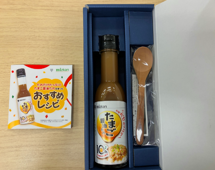 ちなみに、商品は10周年オリジナルの箱に入れてお届けさせていただき