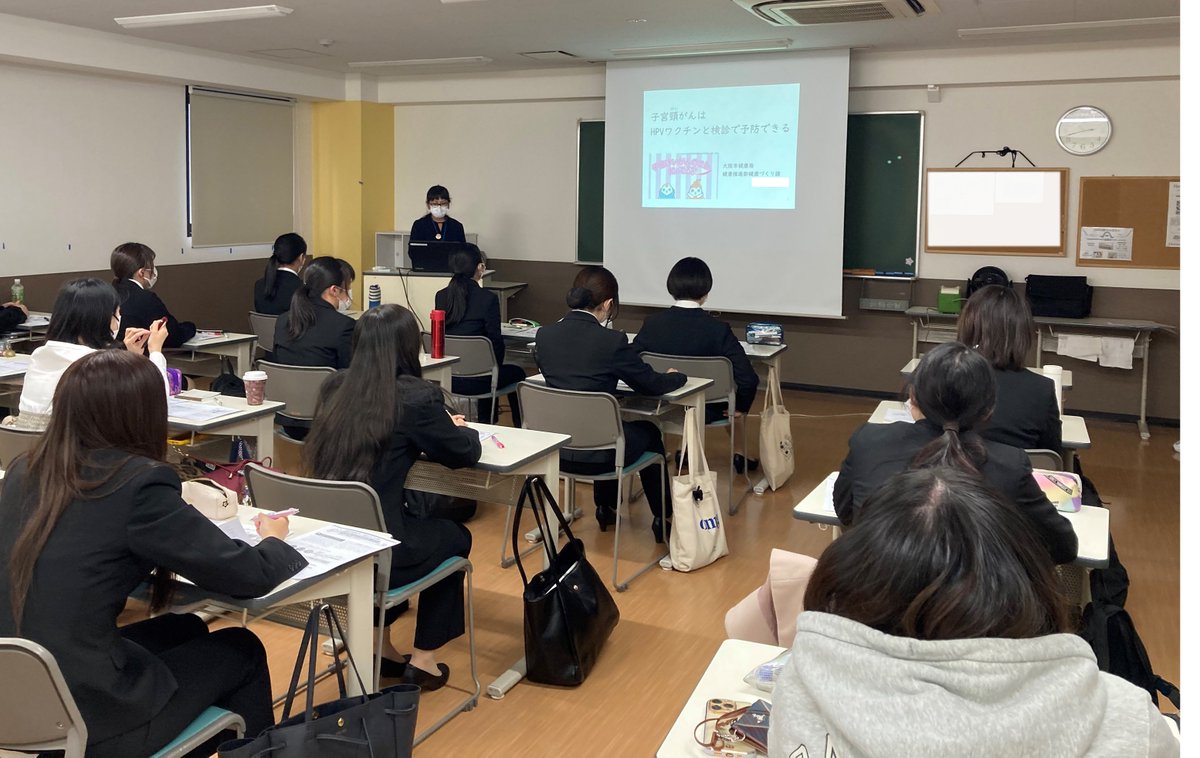 【公式】大阪市×みんパピ！ ＠子宮頸がん啓発チャレンジ tweet media