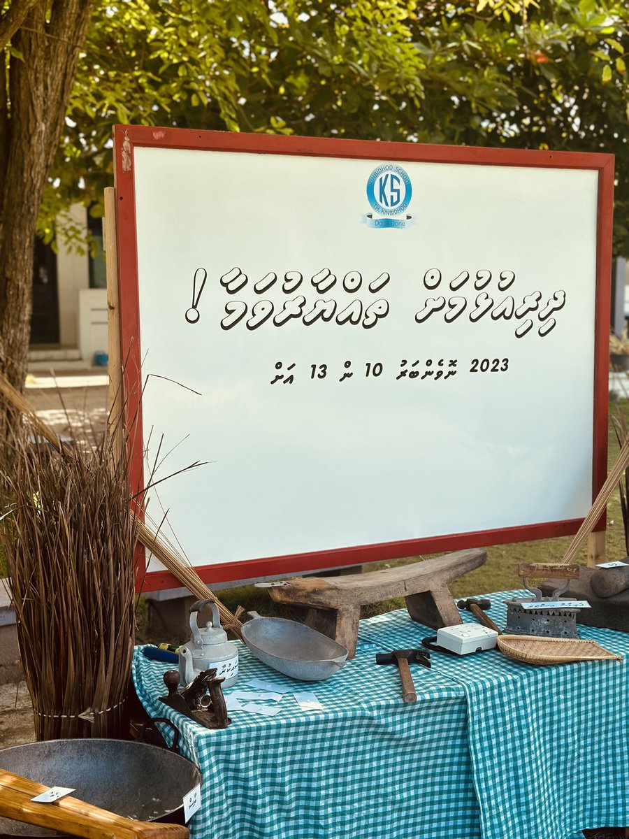 Kinbidhoo School tweet media