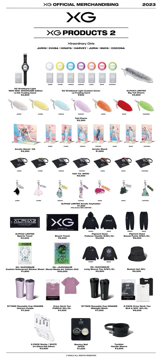 XG OFFICIAL MERCHANDISE “XG PRODUCTS 2” General sales start now! <General sales at XG OFFICIAL SHOP> shop.xgalx.com/collections/ne… #XG #XG_NEWDNA_SHOWCASE