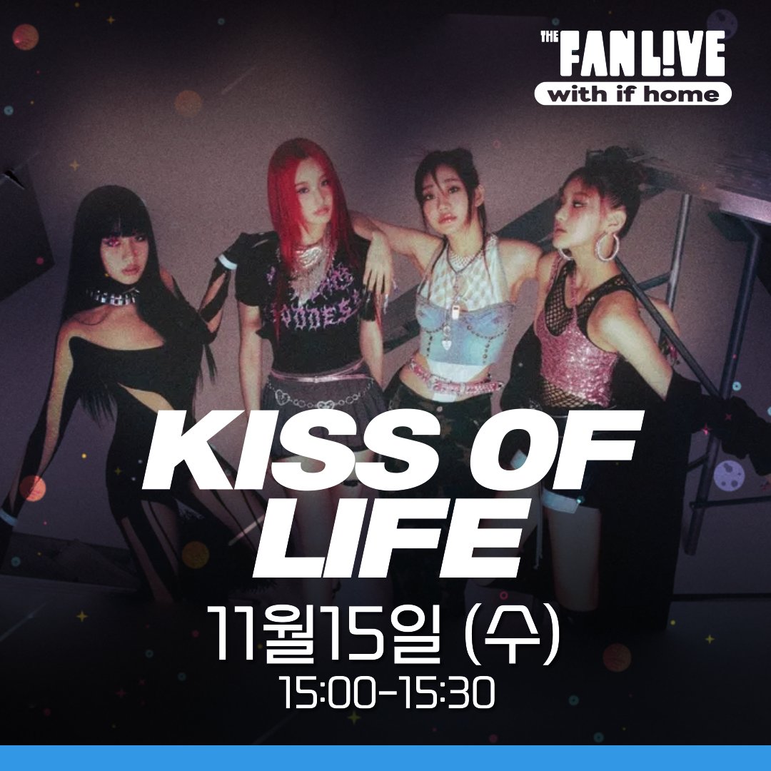 ifland_official's tweet photo. [Metaverse K-POP LIVE]
✨ifland X @KISSOFLIFE_S2✨

매주 수요일, #SECRETNUMBER #DITA #JINNY 와 
함께하는 K-POP SHOW🎤

📆 11/15 WED 3:00PM (KST)
이프랜드에 #키스오브라이프 온다는 Good News 도착 ❤
#KIOF 좋아서 입 못 다물 걸 🤘💋

🔗#KISSOFLIFE FAN MEETUP
https://t.co/WYNIA2Xe5B https://t.co/3MJtPdJ8cy