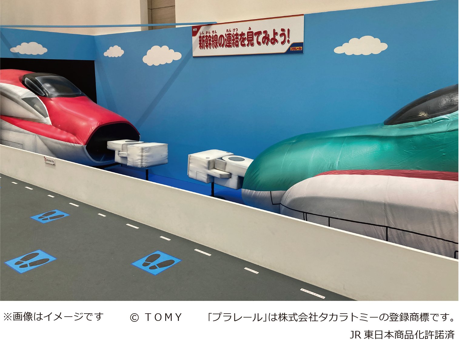 プラレールラピートこまち、はやぶさ、つばめなど プラレール E5系新幹線とE6系新幹線連結セット｜車両セット