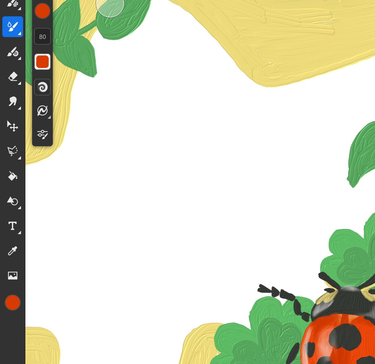 อืมมมมมมมมมมม