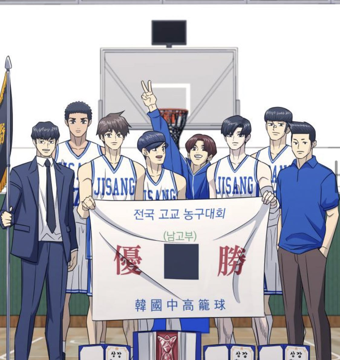 아니 왜 진재유만 계속 이 구도냐고