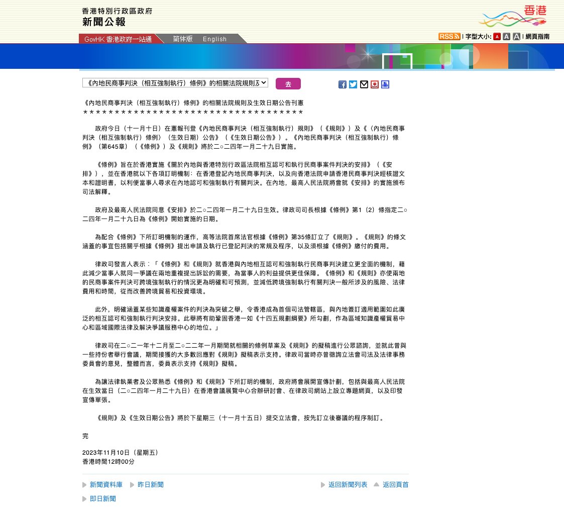 WZ(旺总) tweet media