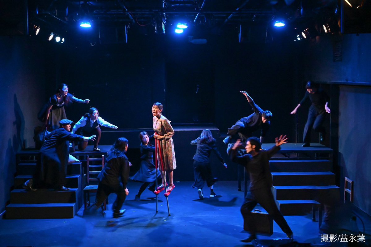 #MODE 『さようなら、シュルツ先生』が無事終演いたしました。ご来場いただいた皆様、誠にありがとうございました。関東初舞台、初めましての方々含め、ご一緒できてとても実りある時間でした。MODEの再始動の目撃者となれて光栄です。さようなら、シュルツ先生。