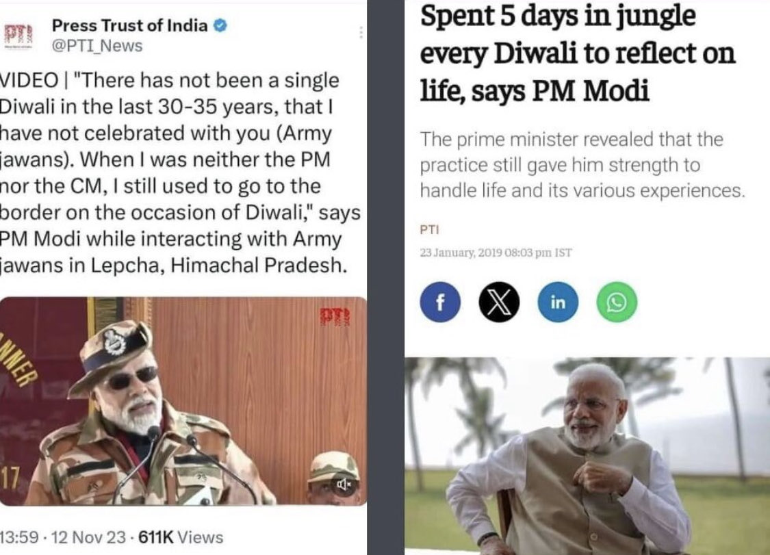 Dear LieLama . Is it difficult to remember when you Lie .. #justasking