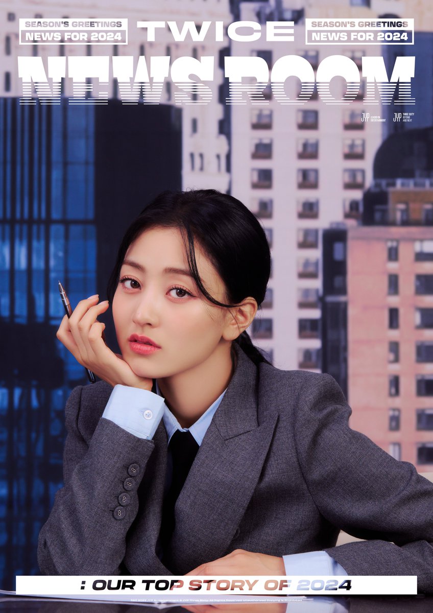 TWICE SEASON’S GREETINGS 2024
TWICE NEWS ROOM : Our Top Story of 2024🎥

#JIHYO #지효

PRE-ORDER│2023.11.07 TUE - 2023.11.15 WED (KST)

#TWICE #트와이스
#TWICE_NEWS_ROOM
#2024SEASONSGREETINGS