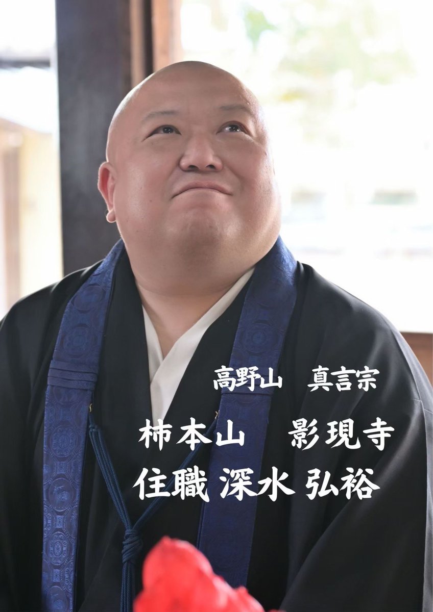 この前　顔が怖いと言われたので　プロの方に撮ってもらいました！
どうですか？
よかったら正式にプロフにします！